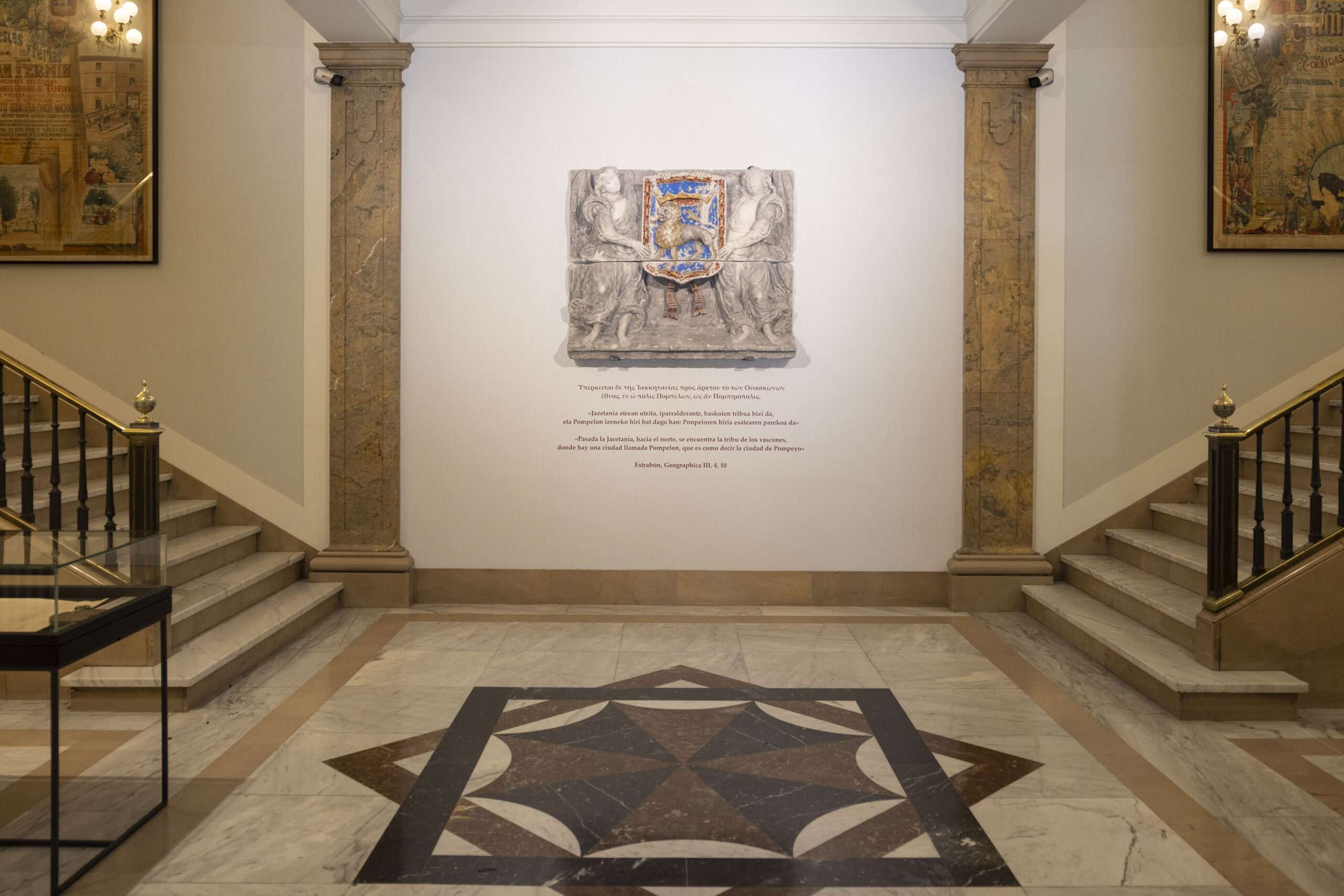 Renovación del Zaguán de la Casa Consistorial: Revelan réplica del primer escudo del Ayuntamiento del siglo XVI