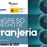 El II Congreso de Derecho de Extranjería reunirá a representantes del Tribunal Constitucional, Supremo y TSJPV
